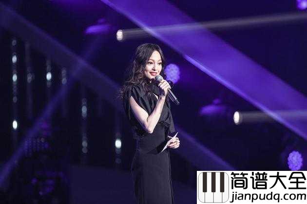 追梦人钢琴谱_张韶涵_你的心需要一束光