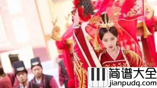 叹云兮钢琴谱_鞠婧祎__江山不换韩芸汐,一生只爱鞠婧祎