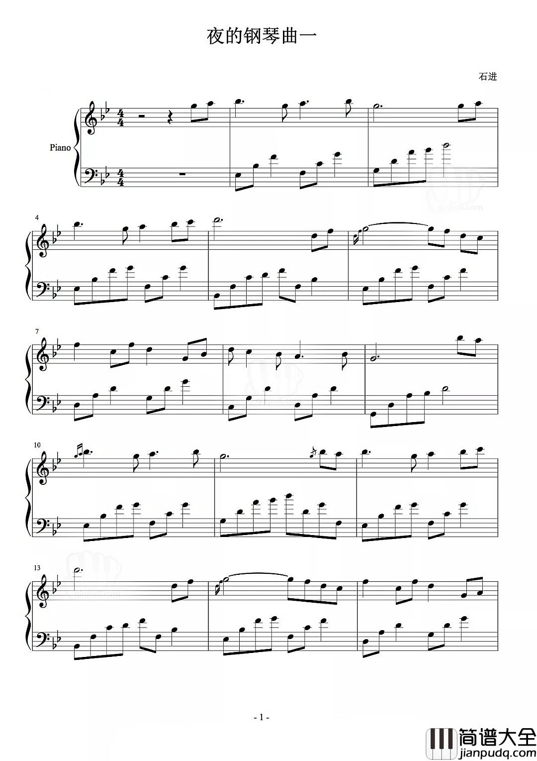 夜的钢琴曲1___钢琴谱_闭上眼睛,让自己从现实世界逃离一会