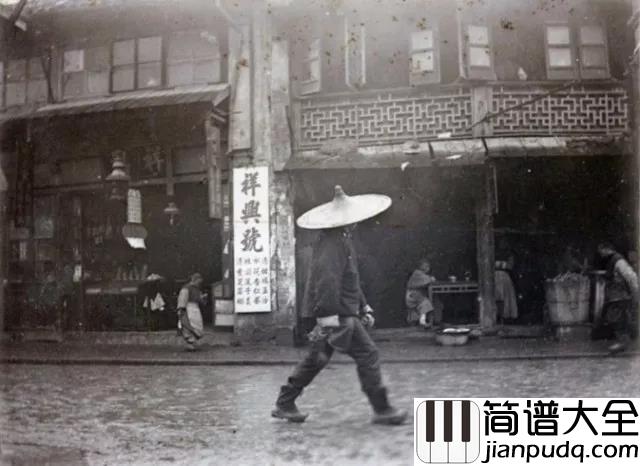 雨中漫步钢琴谱_毛毛细雨的那天，是想要大笑的日子