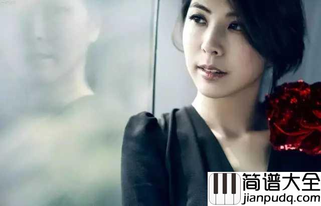 泪海钢琴谱_许茹芸_想你,在泪海里沉沦