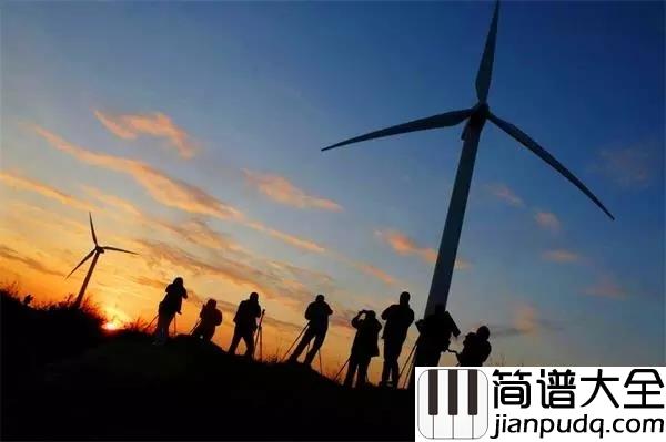 白色风车钢琴谱_周杰伦_很可惜没有祝福_但爱你并不孤单