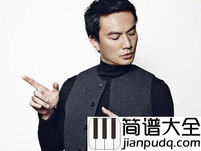 我要我们在一起钢琴谱_李泉|你说你说我们要不要在一起