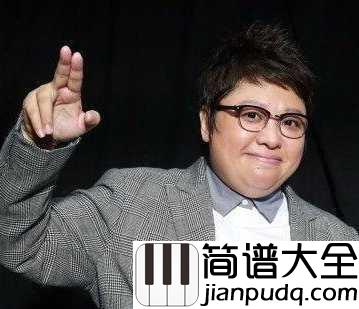 那片海钢琴谱_韩红|30年后与初恋同唱那片海,一笑释当年
