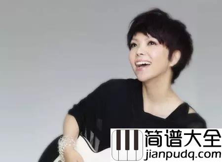我可以抱你吗钢琴谱_张惠妹|我可以抱你吗_爱人