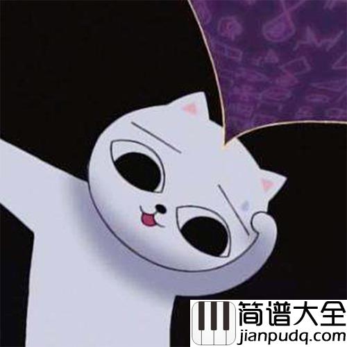 O.Y_(oh_why简谱(歌词)_舟扒皮