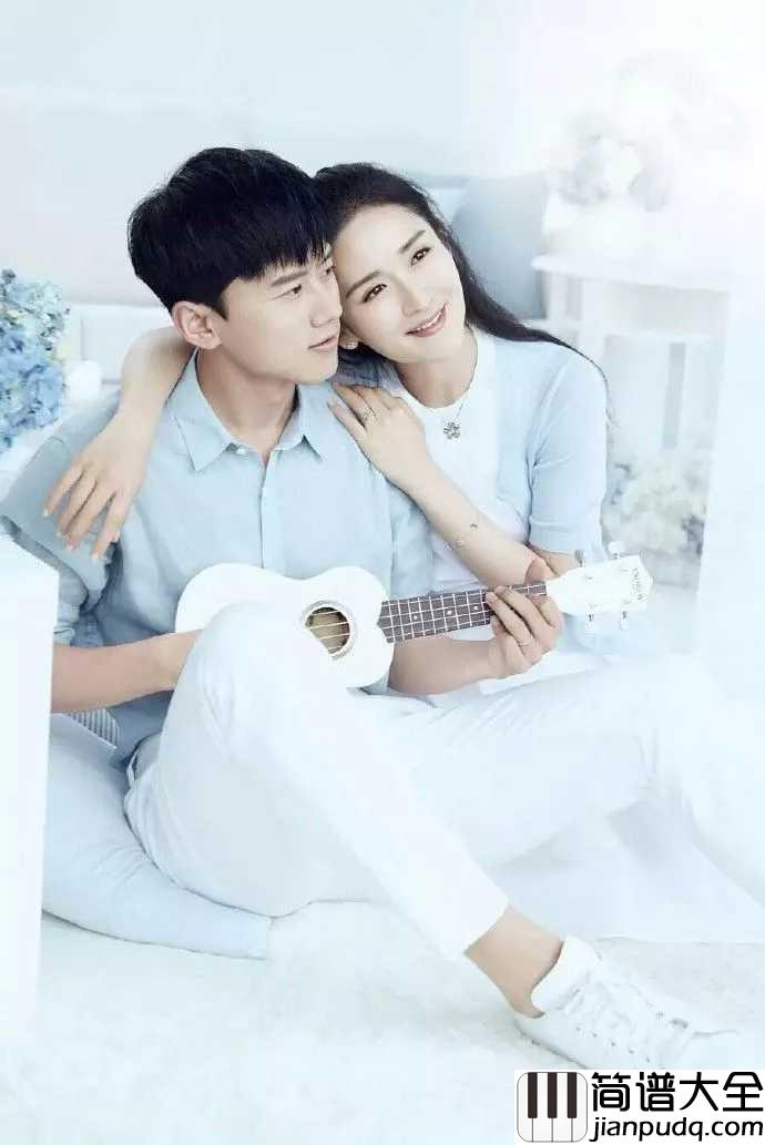 云中的angel简谱__张杰__我愿化作天使守护你,你就是我的angel