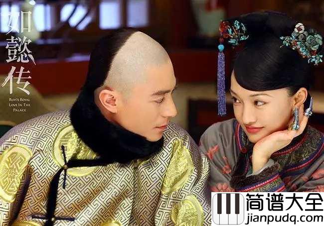双影简谱_张惠妹/林忆莲_一半人间悔不当初,一半心底了无痕迹