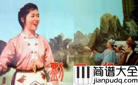 山歌好比春江水简谱____斯琴格日乐___风轻云淡,更适于静静领悟
