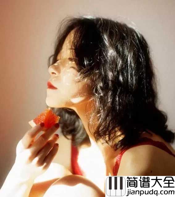 生如夏花简谱_朴树_生如夏花之绚烂,死若秋叶之静美