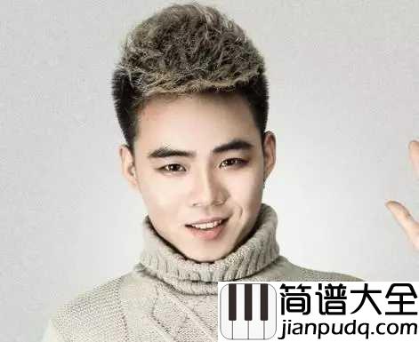 9277简谱_深七_播放量破亿的抖音歌曲,就爱亲亲不服来亲啊
