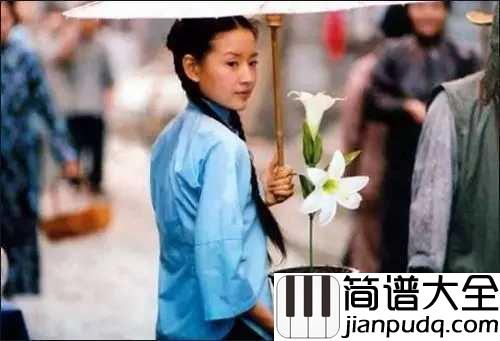 暗香简谱_沙宝亮_所有的遇见,都是一场命中注定