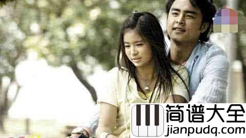 樱花草简谱__林依婷__火遍海峡两岸的青春校园歌曲,也是明道教会我什么是初恋