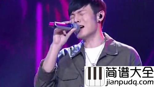 模特简谱_李荣浩_谁说世界早已没有选择,趁着我会喜怒你会哀乐