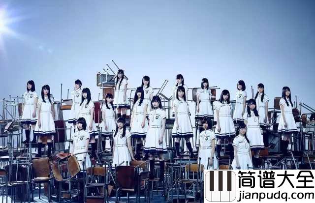 ガラスを割れ简谱__欅坂46__划破眼前的玻璃,你值得拥有更多的自由,躁动吧
