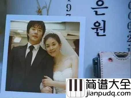 再也没有这样的人简谱__이승철_(李承哲)__若有来生,爱你我要说出口