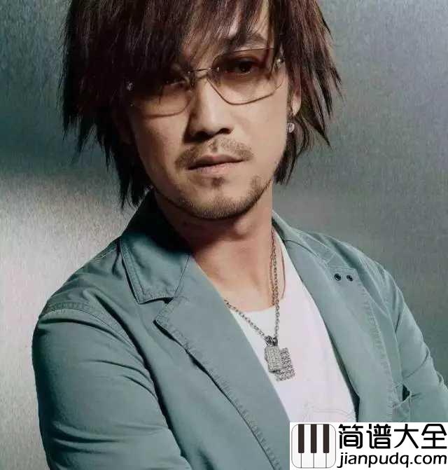 不如笑归去简谱_周传雄_不如笑归红尘去,共我飞花携满袖