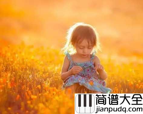 金色童年简谱_杨烁_童年,是五彩的梦,是斑斓的歌
