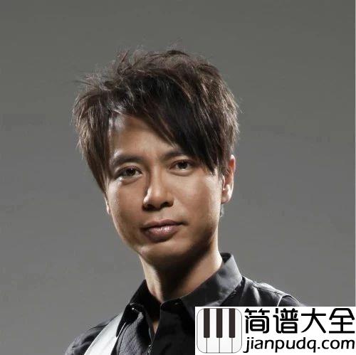 告别校园时简谱_李克勤_昔日往事,我们皆已回不去