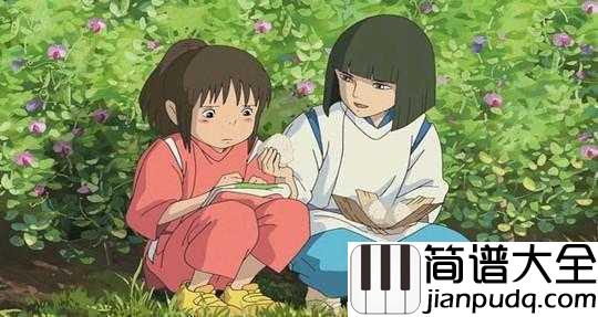 Restart(重新开始)简谱__久石让_千与千寻插曲,引发回忆光景