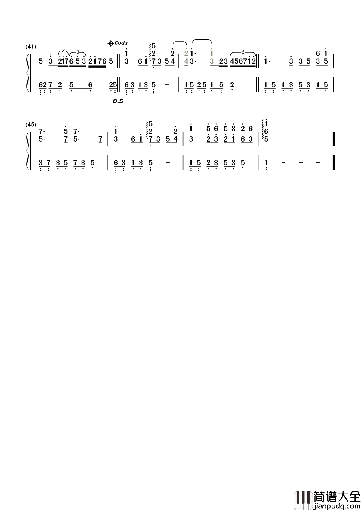何日君再来简谱____邓丽君____是抗战歌曲还是汉奸歌曲?