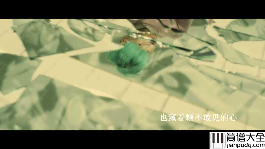 我好像在哪见过你简谱_薛之谦_我听见了你的声音___也藏着颗不敢见的心