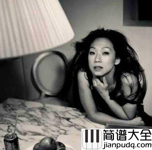 影子情人简谱_林忆莲_影子情人,最爱谁