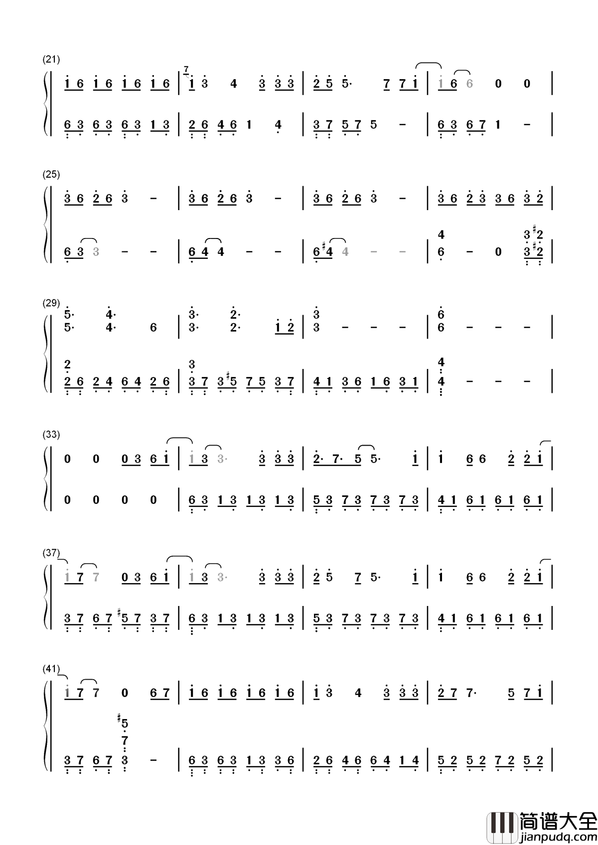 一生等你简谱_袁娅维_电视剧媚者无疆主题曲