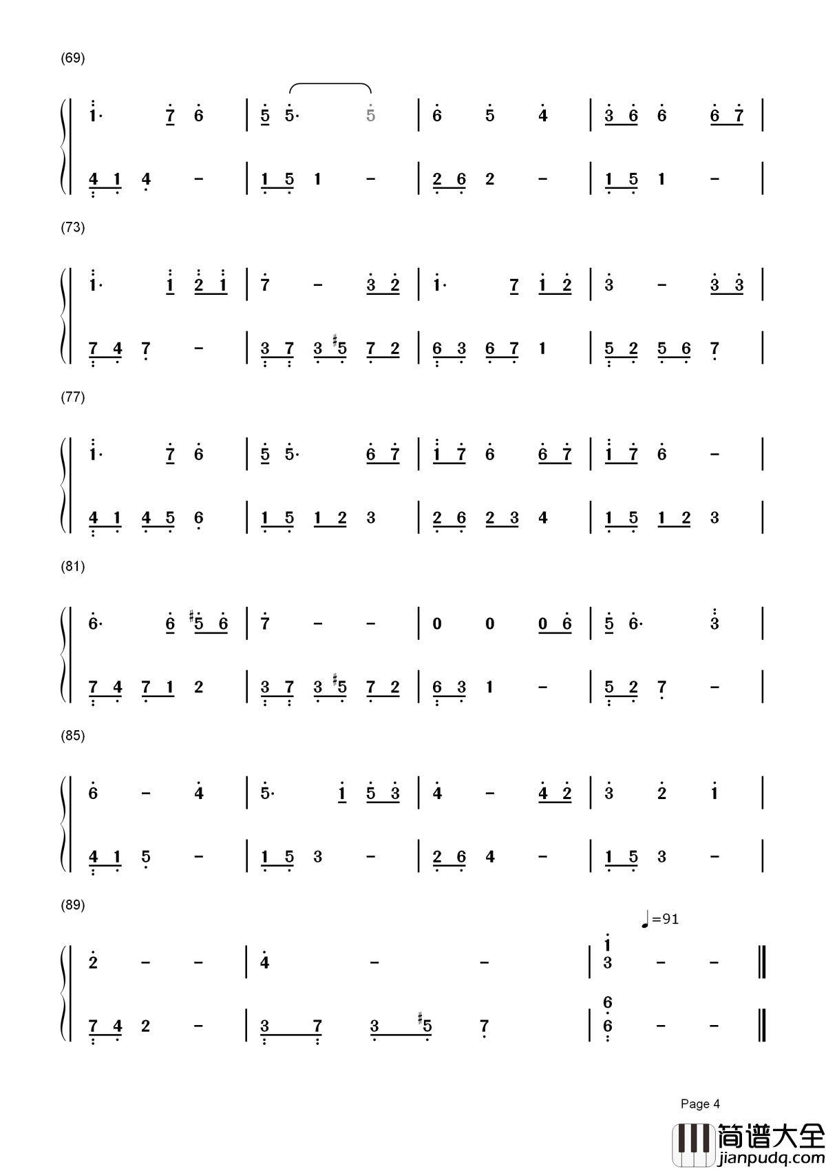 想念,想念你简谱_黄致列_在最美的时光与你相遇才算没有辜负自己