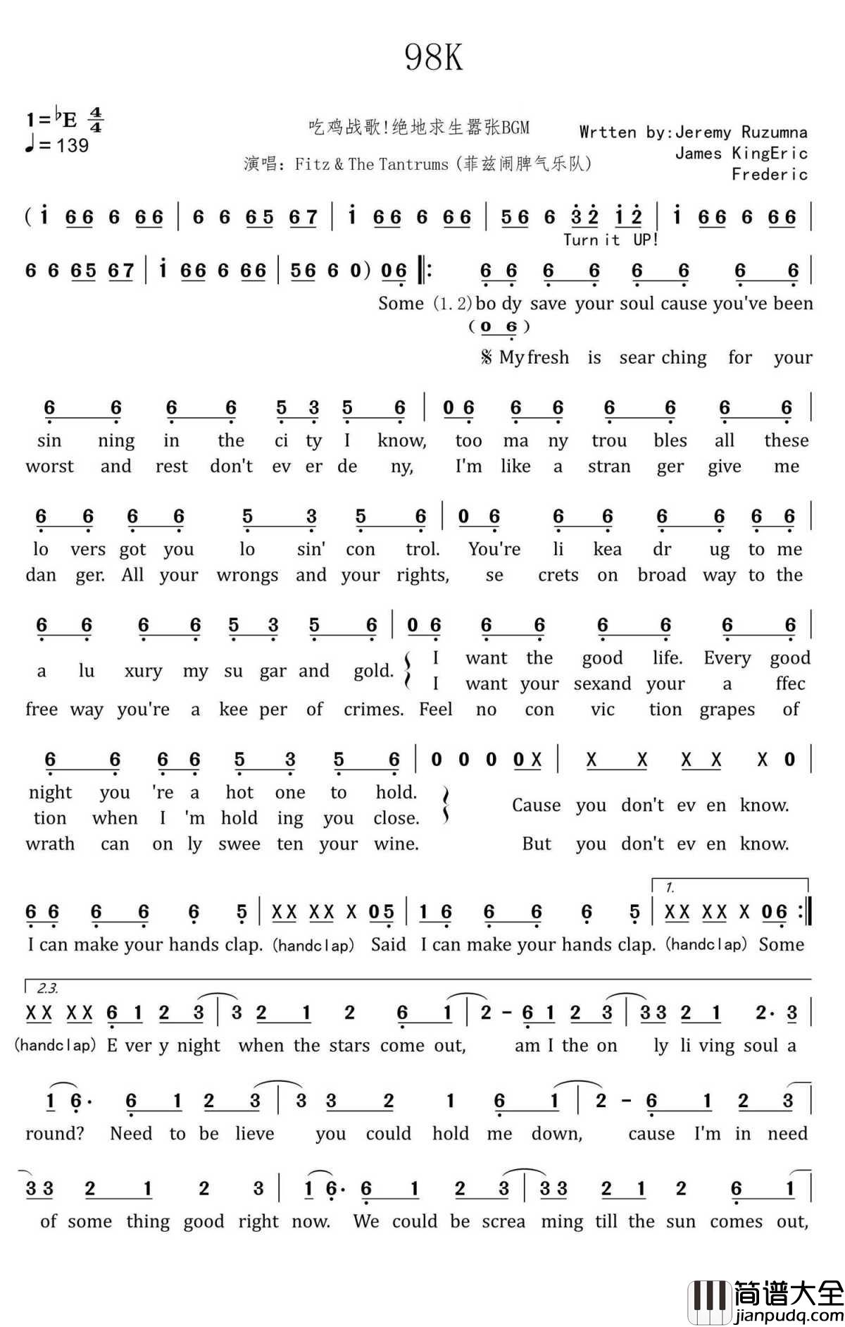 98k简谱_Fitz_and_The_Tantrums_吃鸡战歌,绝地求生嚣张BGM