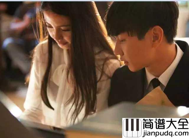 可惜没如果简谱_林俊杰_超好听的歌曲,等你来边弹边唱。