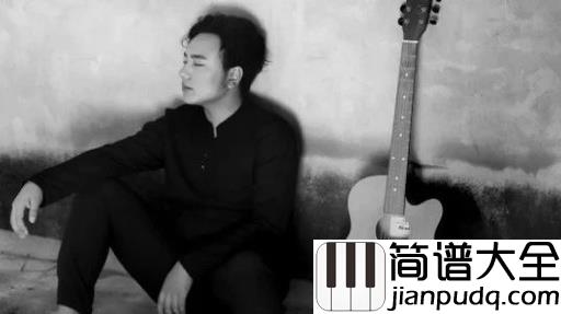 阿果吉曲简谱_海来阿木_歌曲响起的每一个地方都有她起舞的身影
