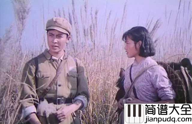 妹妹找哥泪花流简谱_李谷一__电影小花插曲,千里寻觅。。。