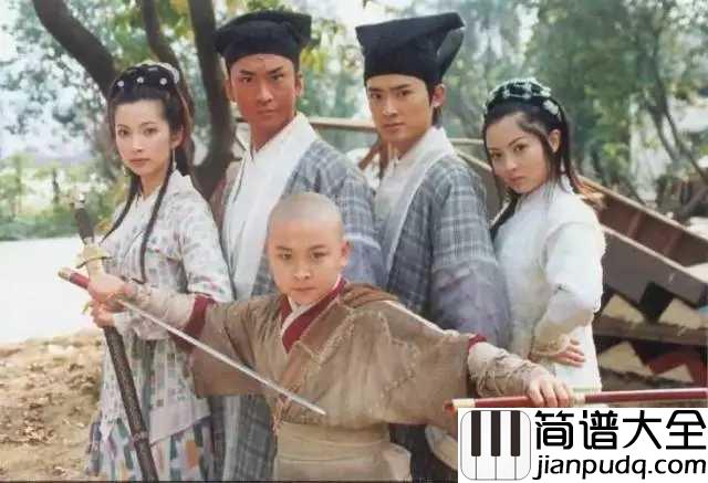 只要有你简谱__孙楠生命中只要有你,什么都变了可以