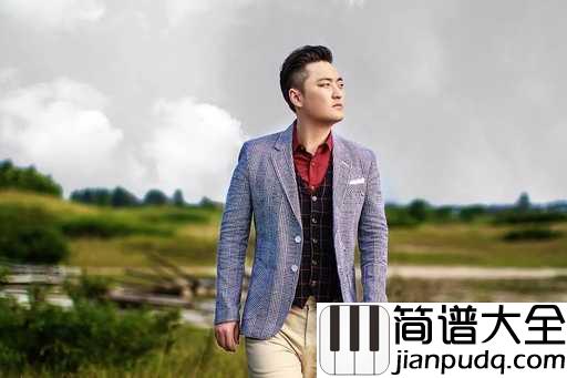 情一动心就痛简谱_海生_情一动心就痛,这是爱情逃不过的魔咒