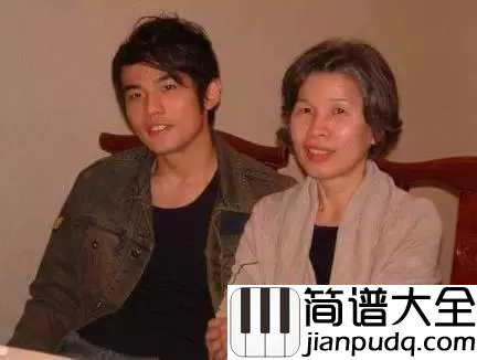 退后简谱_周杰伦__我退后_只希望你过得更好