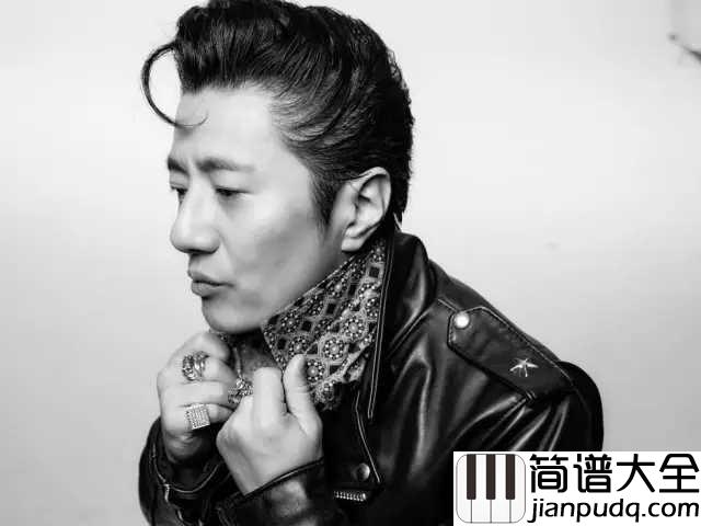 私奔简谱_郑钧想带上你私奔,去做最幸福的人