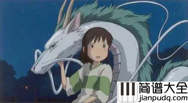 Always_with_me简谱_木村弓_愿美好的歌声伴你入眠