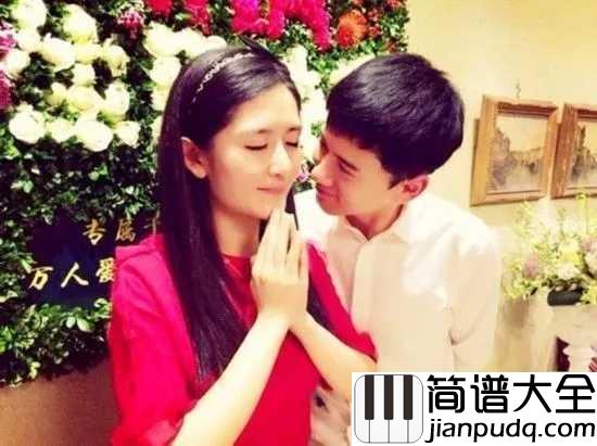 何必在一起简谱__张杰___最好额爱情是,你在闹,他在笑