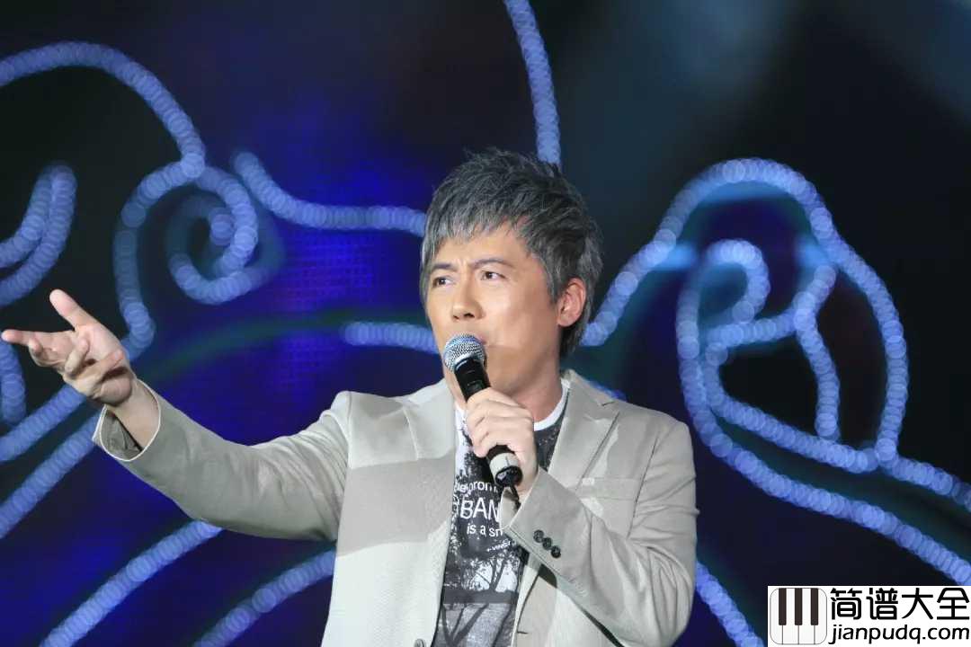 用心良苦简谱_张宇你说你,想要逃,偏偏注定要落脚