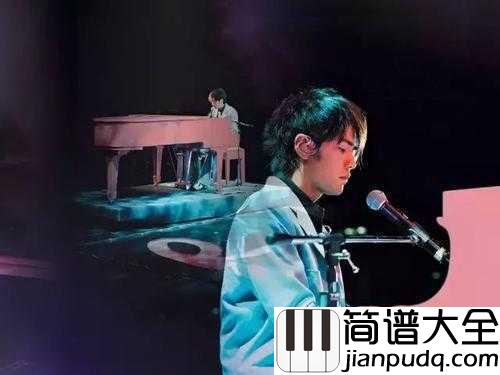 说了再见简谱__周杰伦__爱上你,是一件幸事,即使说了再见未能虎口脱险