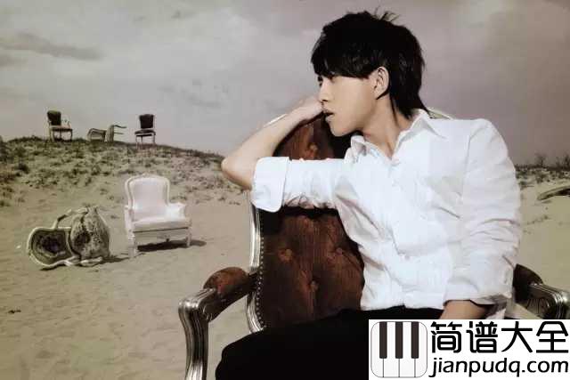 残酷月光简谱_林宥嘉_我以为的遗忘,原来躺在你手上