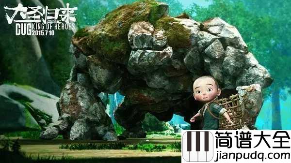 从前的我简谱_陈洁仪若是遇见从前的我,请带他回来