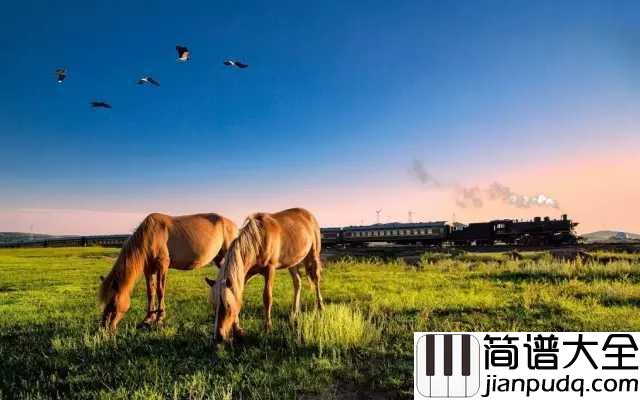 我和草原有个约定简谱_降央卓玛_歌声悠扬,情意无限