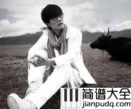 幻听简谱_许嵩幻听你在我的耳边轻轻诉说