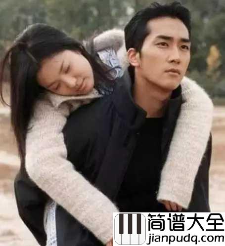 祈祷简谱__정일영_(郑日英)___蓝色生死恋主题曲,下辈子我要变成一棵树