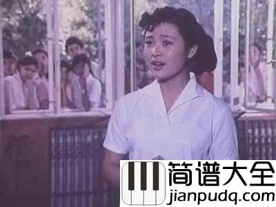 我爱你中国简谱__老电影海外赤子主题歌叶佩英演唱