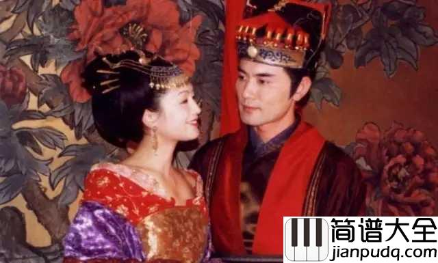 长相守简谱___王兰____一见薛绍误终生,一误太平长相守