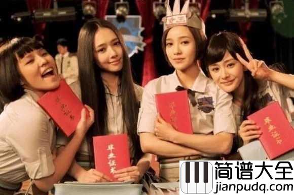 时间煮雨简谱_吴亦凡_有些事注定成为故事,有些人注定成为故人