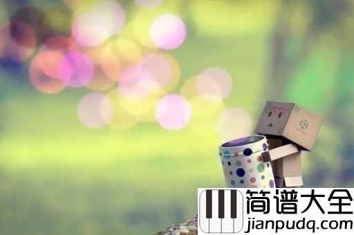 七色光之歌简谱_儿歌_七色光之歌,给我们带来七彩的梦